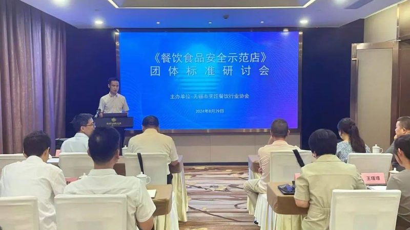 食品代工与自建厂：成本考量背后的深层逻辑