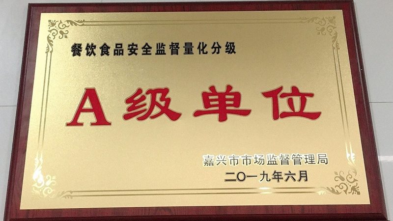 成都食品OEM代工与ODM：揭秘两种模式的本质区别