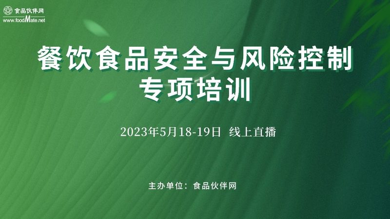 重庆火锅底料批发价格揭秘：背后的因素与选择要点**