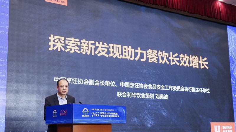 食品代加工流程：揭秘食品生产的秘密通道