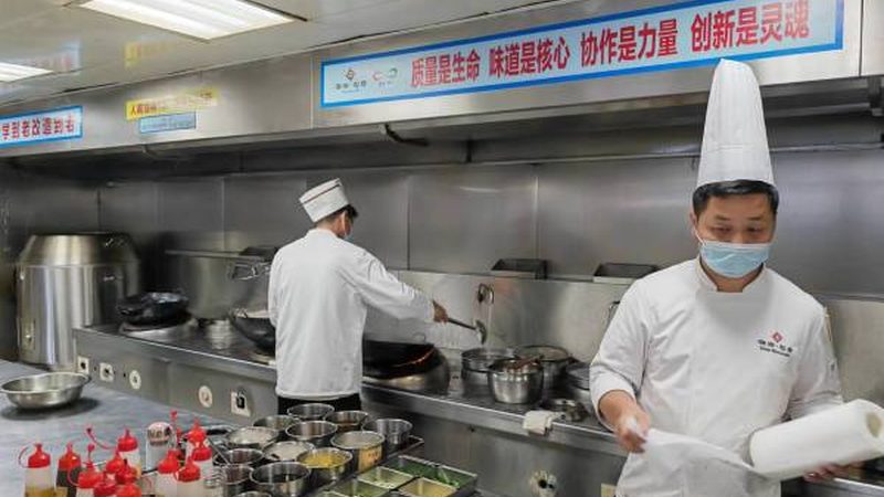 火锅底料香辣度测试，揭秘科学评定标准